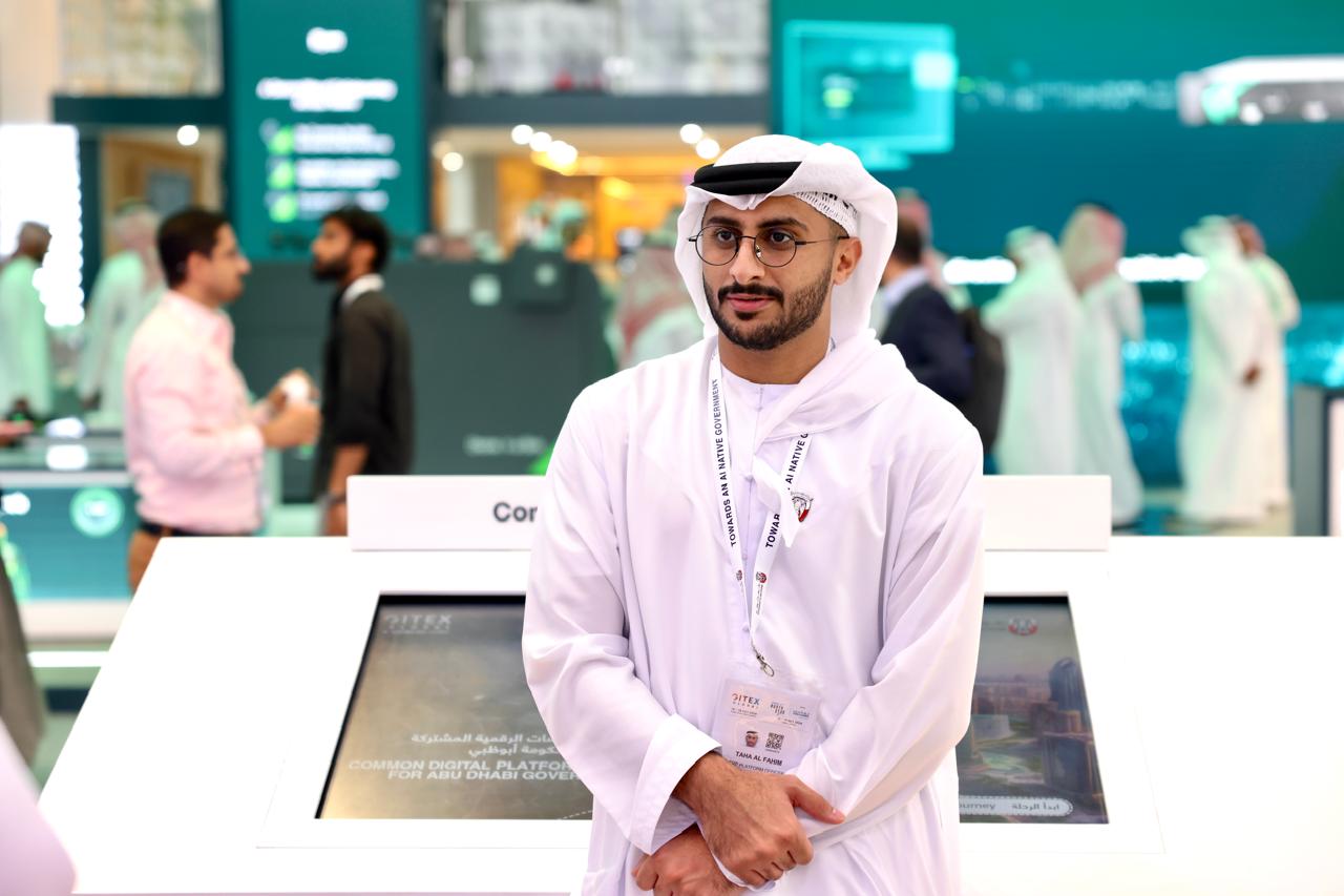 al-fahim-3g-interview-taha-ahmed-alfahim-alfahim-newsletter